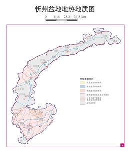 忻州盆地地热地质图