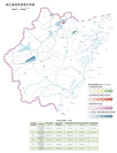 浙江省地热资源分布图