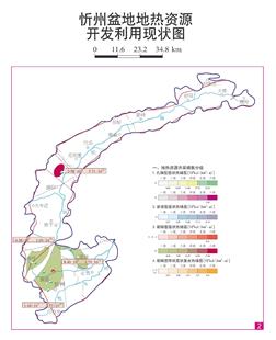忻州盆地地热资源开发利用现状图