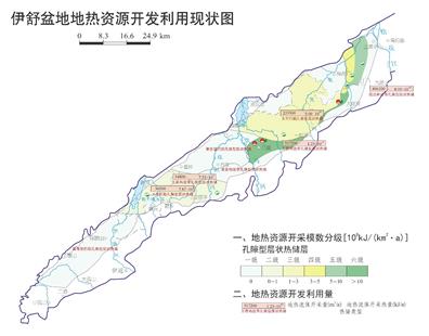 伊舒盆地地热资源开发利用现状图