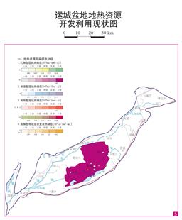 运城盆地地热资源开发利用现状图
