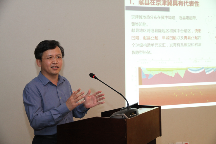 王贵玲：探路中国地热开发利用的“匠人”